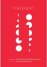 Hapa Japan: Identities & Representations (Volume 2)